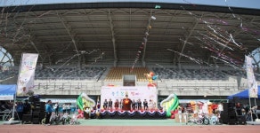 화성, 향남종합경기타운서 어린이날 기념 축제 열어