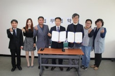 평택서부노인복지관과 해군2함대 수리창 전기공장 업무협약 체결