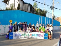 양주 덕정중학교 마을담장 벽화로 물들다