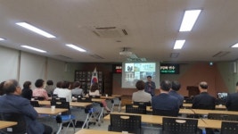 가평교육지원청, 2018 상반기 학교장 역량강화 연수 실시