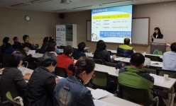 인천서부준법지원센터 시민로스쿨 야간반 운영