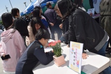 마송중학교, 사회적 기업 방문 체험수업