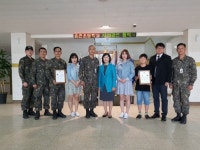 효촌초-25사단 신병교육대 친선교류 위한 자매결연 체결