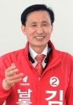 [6ㆍ13 인터뷰] 김석우 자유한국당 남동구청장 후보 “남동구 20년 인연 보답 기회”