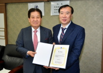서일관 청년철학관 작명연구소장, 경기일보 오늘의운세 집필위원으로 위촉
