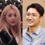 티아라 큐리, 장천 변호사와 두 번째 열애설…일본 데이트 목격