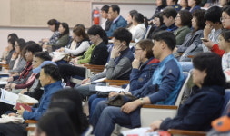 인천지역 대입 설명회