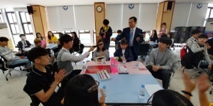 김포몽실학교, 남북 평화통일 토론