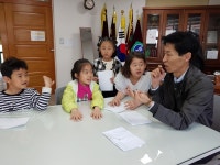 손용찬 여주 능서초등학교 교장 스승의 날 대통령 표창 영예