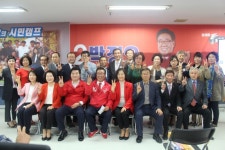 한국당 박정오 성남시장 예비후보, 선거사무소 열고 본격 선거전 돌입