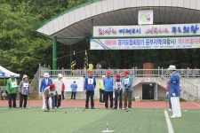 제90회 경기도협회장기 중부지역 게이트볼대회 의왕서 열려