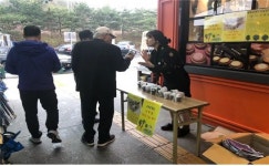 한국도로공사 구리휴게소(일산방향), ‘다육이 나눔’ 행사 눈길