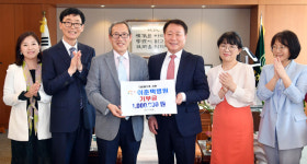 동남보건대학교, 이춘택병원과 ‘수원FMS사업 위한 산합협력’ 업무협약 체결