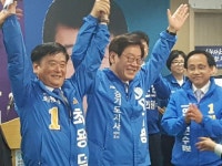 민주당 최용덕 동두천시장 후보, 선거사무소 개소