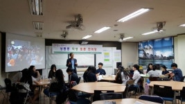 부천상동중, 토론 한마당 개최해 토론 역량 키워
