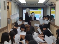양주 덕정중학교 1학년 자유학기제 학생 대상 로파크 진로체험 실시