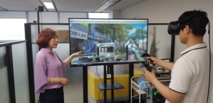 인천 유니디자인경영연구소, 전국 최초 ‘도시 재생 체험 VR시스템’ 개발