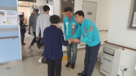 바른미래당 강경식 수원시장 후보, 광교노인복지관 방문