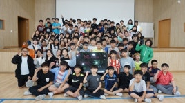 용인 왕산초교, 신문기자와 함께하는 진로탐색 프로그램 진행