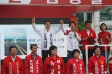 마임양주덕정바다지사 | 한국당 최진학 군포시장 후보, 남경필 도지사 후보와 정책협약식