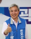 민주당 곽상욱 오산시장 후보, 공공자전거 3천대 보급