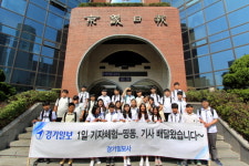 용인 포곡중학교 ‘1일 기자체험-띵동, 기사 배달왔습니다’