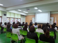 월곶초교, 부모의 자녀 성교육 방법 및 성폭력 예방교육 실시