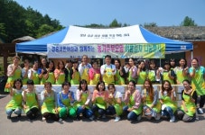 농협 경기본부, 용인서 결혼 이민여성과 함께하는 여름김치 사랑 나눔 행사