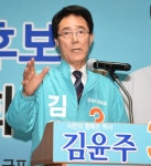 바른미래당 김윤주 군포시장 후보, 영유아 ‘간식비’지원 약속