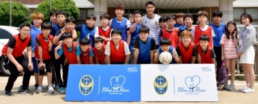인천유나이티드FC, 신광초교에서 진로특강