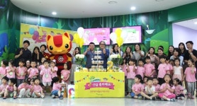 고양어린이박물관 개관 2년만에 차별화 콘텐츠로 누적 관람객 57만 명 달성
