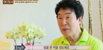 '마이웨이' 송대관 