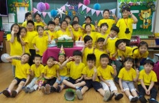 광명시 철산초, 1학년 입학 100일 기념 잔치