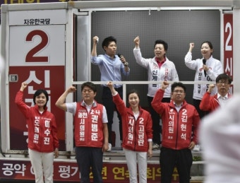 함진규 한국당 정책위의장ㆍ정호성 수석부대변인, 신계용 과천시장 후보 지지 호소