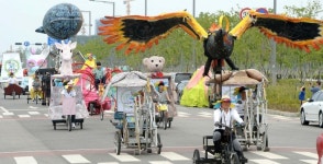 16일 영종서 ‘녹색 미래’ 그려요