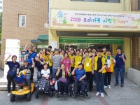 군포주몽종합사회복지관, ‘우리가족 사랑한Day’ 사생대회 시상식 개최