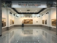 수원시 북수원도서관, ‘우리시 예술인 이부강 작가 초대전’