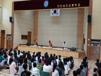 송도소방서, 첨단초 전교생 대상 심폐소생술 교육 실시