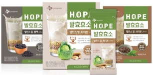 CJ제일제당, 체중조절용 조제식품 ‘H.O.P.E 발효효소 밸런스밀’ 3종 출시