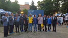 남양주 수동면노인회, ‘2018년 물골안 반디축제’ 개최