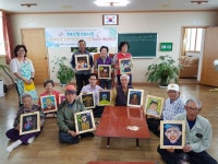 여주시노인복지관, ‘Good 메모리 2’ 전시회 진행