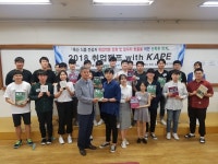 축산물품질평가원 경기지원, 축산분야 대학생 역량강화를 위한 ‘취업 캠프’ 성료