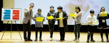 아동인성교육원, 효ㆍ예절ㆍ바른 인성 키우는 인성예절캠프
