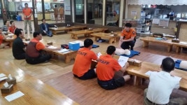 동두천소방서, 소요산탑온천랜드 소방안전교육 실시