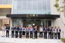 한국폴리텍대학 화성캠퍼스, 신공학관 준공…“4차 산업혁명 인재 발굴 주력”