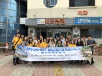 의왕시티병원, 매년 해외의료봉사 귀감