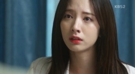 하우스헬퍼 보나, 냉온탕 넘나드는 인턴 생활기