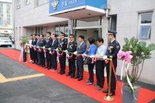 하남경찰서 덕풍지구대, 신축ㆍ이전 개소식