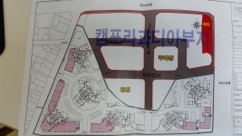 의정부동 지역 주택조합, 현대산업개발 도로폐지 놓고 갈등