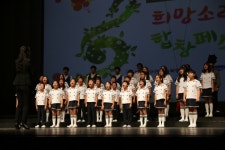 2018 삼성희망드림 제7회‘희망소리 합창페스티벌’ 경기북부지역 예선전